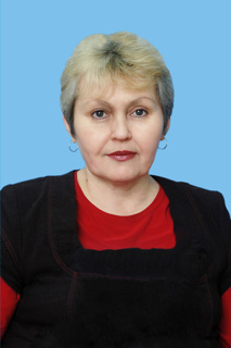 Ильина Альбина Геннадиевна