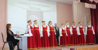 В гимназии началась Неделя чувашского языка.