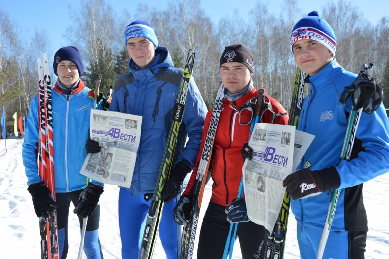 Закрытие зимнего спортивного сезона