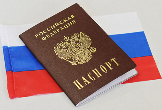Состоялось торжественное вручение паспортов Российской Федерации юным жителям Красноармейского района
