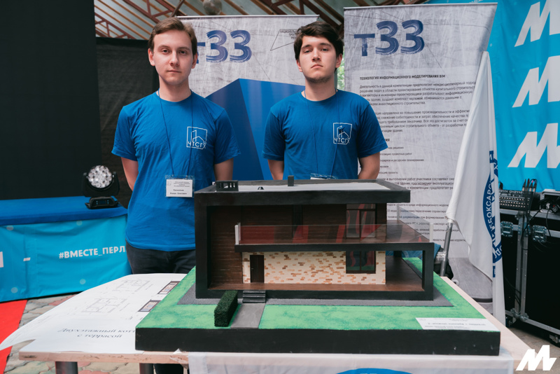 Студенты техникума представили на МолГороде проект "Двухэтажный коттедж с террасой"