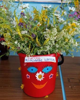Тематический «День Цветов» в пришкольном лагере «СОЛНЫШКО».
