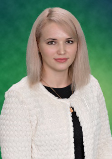 Краснова Ольга Валерьлевна