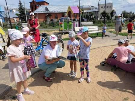 Знакомство с передвижной библиотекой