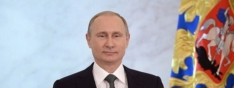 Послание Президента РФ В.В. Путина Федеральному Собранию РФ