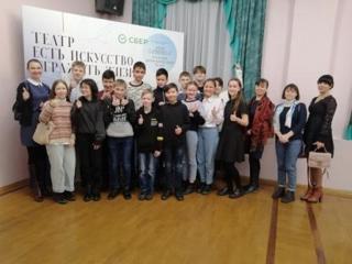 7Б класс посетил Русский драматический театр в городе Чебоксары