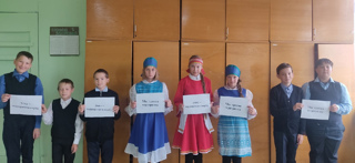 Учащиеся МБОУ «Кугеевская ООШ» присоединились к флешмобу «Мы против терроризма!».