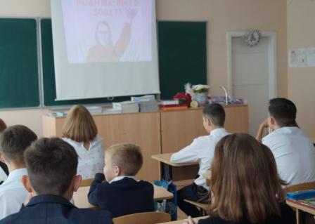 1 сентября состоялся урок мужества «Чебоксары – город трудовой доблести»