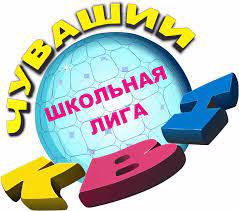 Обучающиеся 8а класса, классного руководителя М.А.Филимонова, стали участниками молодежного образовательного республиканского проекта «Школа КВН»