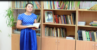 Ученица 9 класса Закирова Ильнара - участница республиканского конкурса "Несказанное, синее, нежное..."