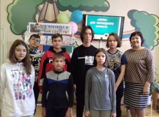 Ребята 7В класса посетили Детско-юношескую библиотеку