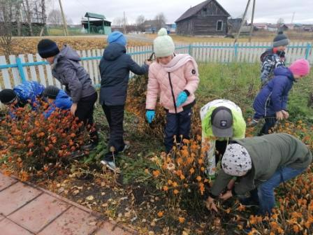 Осенний субботник