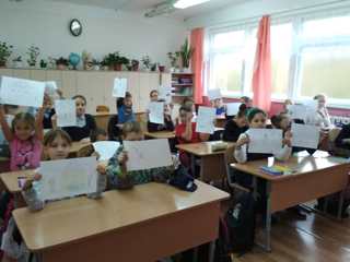 В рамках Недели профессий в 4 классе МБОУ СОШ №2 г.Ядрин прошел конкурс рисунков "Радуга профессий"