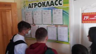 Первые занятия в Новошимкусской школе с обучающимися Агрокласса