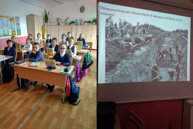 В рамках недели памяти «А зори здесь сурские…», посвященной 80-летию начала строительства Сурского и Казанского оборонительных рубежей в 4 классе провели беседу о трудовом подвиге строителей Сурского  и Казанского оборонительных рубежей от фашистских захватчиков