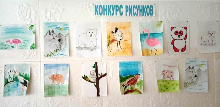 Всероссийский конкурс детского рисунка «Через искусство – к жизни» | ЦНХО