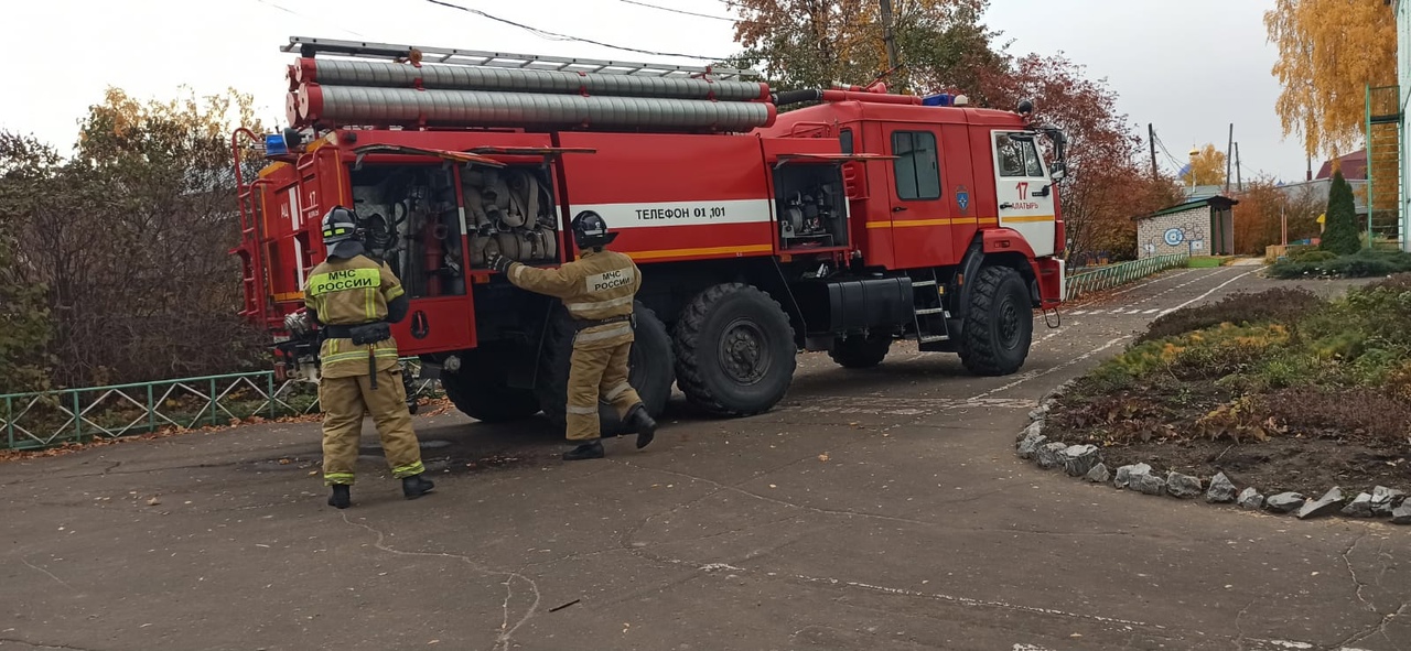 Муниципальное дошкольное образовательное учреждение 