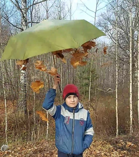 Онлайн-фотоконкурс "ОСЕНЬ В ОБЪЕКТИВЕ"