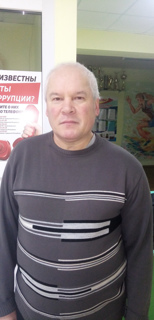 Миронов Виталий Васильевич