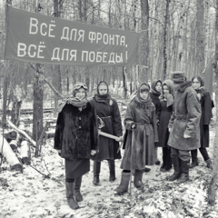 "Всем, чтобы помнили. Всем, чтобы знали"