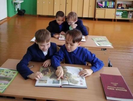 Учащиеся 4 класса приняли участие во Всероссийском  уроке «Эколята – молодые защитники природы»