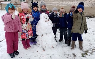 Прогулки на свежем воздухе