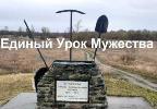 В рамках Проекта «Литературная гостиная», старшеклассники приняли участие в Уроке Мужества, посвященном трудовому подвигу строителей Сурского и Казанского оборонительных рубежей