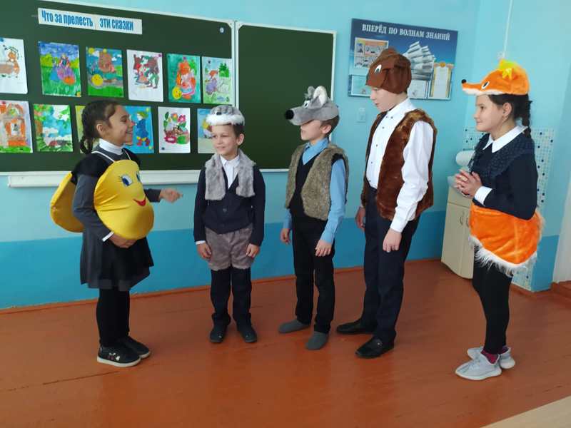 В Новошимкусской школе  стартовала неделя начальных классов