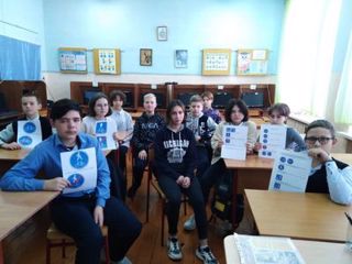 Учащиеся 7 класса приняли участие во всероссийской онлайн-олимпиаде  "Безопасные дороги"