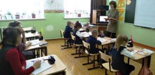 Открытый урок русского языка в 1 классе