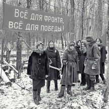 Тылри паттăрлăха манмастпăр