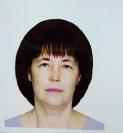 Яковлева Анжелика Вениаминовна