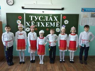 Cеминар учителей чувашского языка и литературы