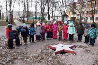 Беседа "Битва под Москвой"