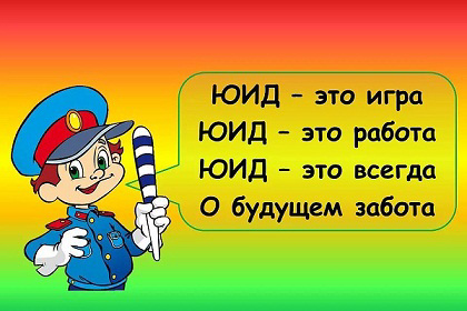 Вместе мы можем многое!