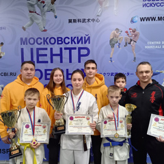 С 3 по 6 декабря в г. Москва проходили Всероссийские соревнования по Киокушин "Открытый кубок Сэйкен"