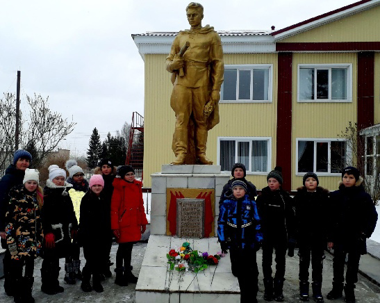 9 декабря - День  Героев Отечества