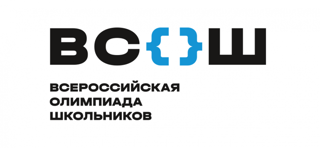 В Алатырском  районе проводится  муниципальный этап  всероссийской олимпиады школьников