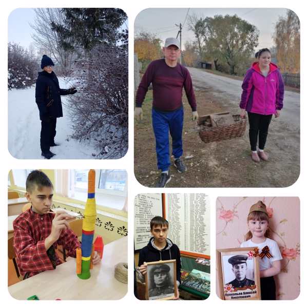 Подведены итоги районного фотоконкурса "Я в этом мире"