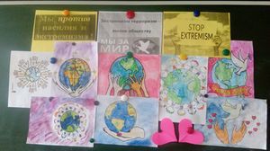 В Стемасской школе проведены мероприятия антиэкстремистской направленности