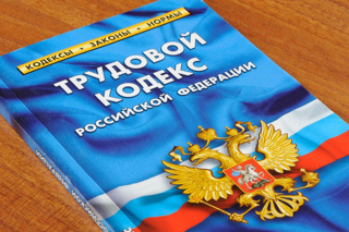 В Урмарском районе рассмотрели результаты проверки трудового законодательства в образовательных организациях