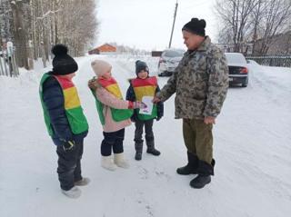 «Письмо пешеходам»