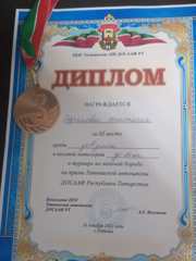img-20211226-wa0003.jpg