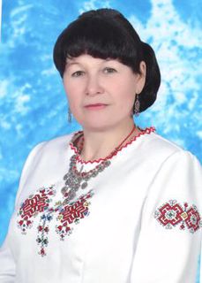 Никитина Людмила Валериановна