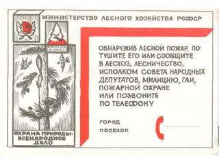 1989-1.jpg