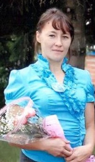 Теренина Альбина Николаевна
