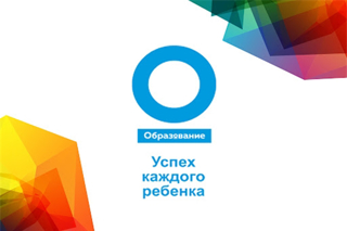 «Развиваюсь сам – развиваю других!» - уникальный шанс для креативных каникул!