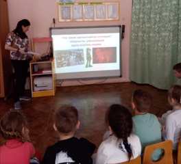 "В рамках Всемирного деня гражданской обороны"