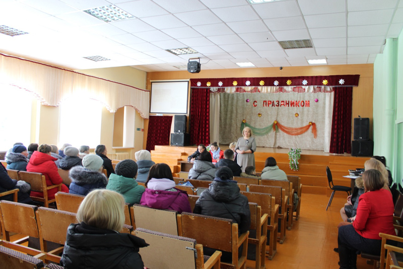 12 марта в Калайкасинской школе провели общешкольное родительское собрание.
