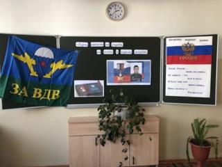 Янтиковские школьники присоединились к Всероссийскому уроку памяти